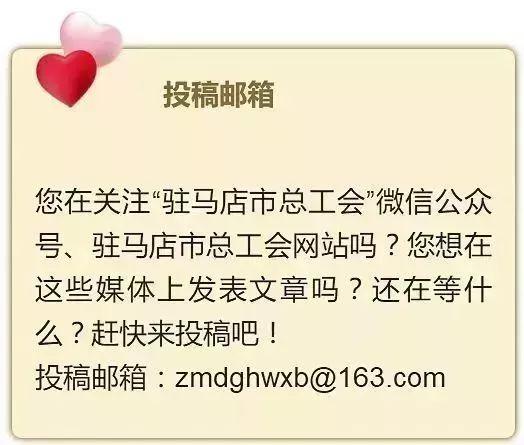 【職工教育】中原油田工會-“三心”工作法賦能思想政治工作匯聚職工推動油田高質量發(fā)展智慧力量