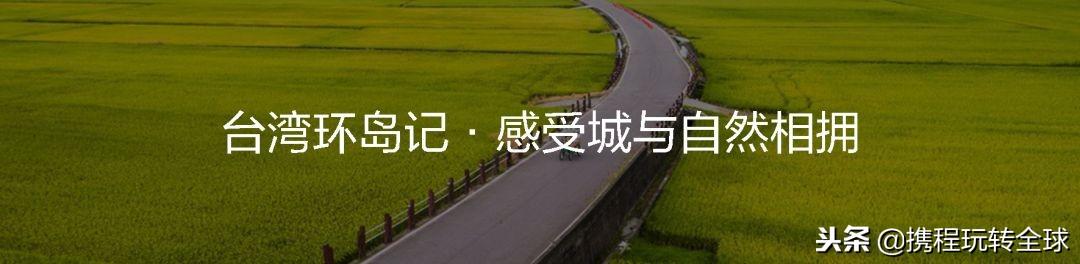 噓！令老板聞風(fēng)喪膽的2019拼假攻略來了！（2021年超強(qiáng)拼假攻略來了）