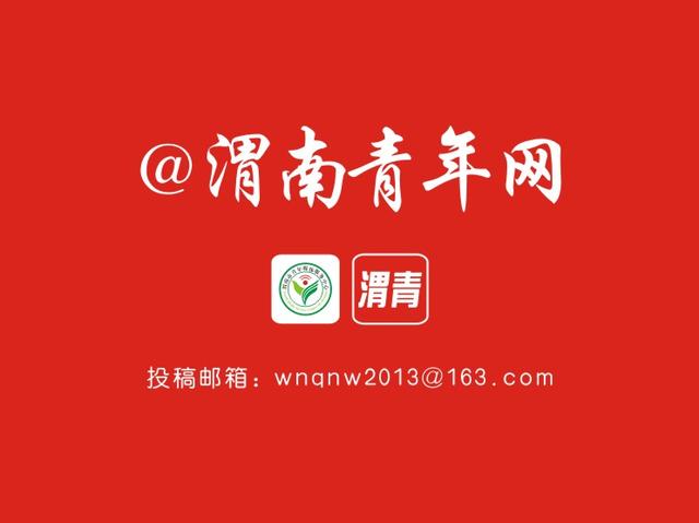 “互聯(lián)網(wǎng)+黨建”云平臺(tái) 打通連接黨員最后一公里（缺氧為什么會(huì)引起神經(jīng)細(xì)胞興奮性降低）