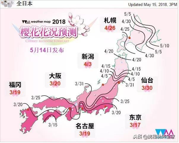 噓！令老板聞風(fēng)喪膽的2019拼假攻略來了?。?021年超強(qiáng)拼假攻略來了）