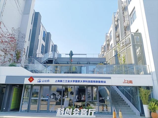 基層黨建工作怎么做？寶山這批案例匯聚基層創(chuàng)新智慧