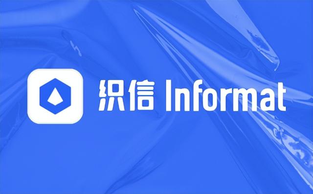 低代碼為什么會受到企業(yè)青睞？是何原因？