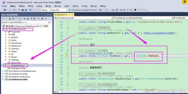 Web后臺快速開發(fā)框架（支持.NET Core2.1,.NET452,.NET40)（web開發(fā)后端框架）