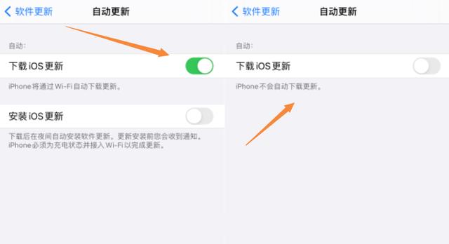 新的 iOS 16 屏蔽升級(jí)已發(fā)布，并分享永久性屏蔽（新的 ios 16 屏蔽升級(jí)已發(fā)布,并分享永久性屏蔽了）