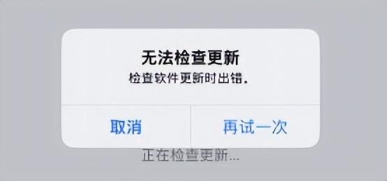 新的 iOS 16 屏蔽升級(jí)已發(fā)布，并分享永久性屏蔽（新的 ios 16 屏蔽升級(jí)已發(fā)布,并分享永久性屏蔽了）