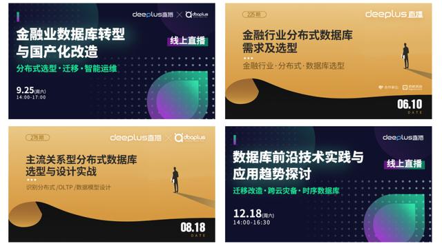 為什么說數(shù)據(jù)庫是Serverless最難攻堅(jiān)的堡壘？