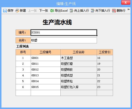 3款良心好用的效率工具，每一款都超出你的認(rèn)知（3款良心好用的效率工具,每一款都超出你的認(rèn)知）