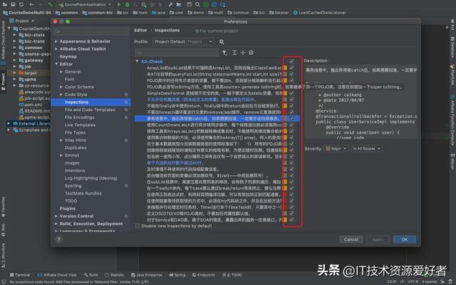 橙單低代碼生成器 v2.5 發(fā)布，支持報(bào)表和自定義打印