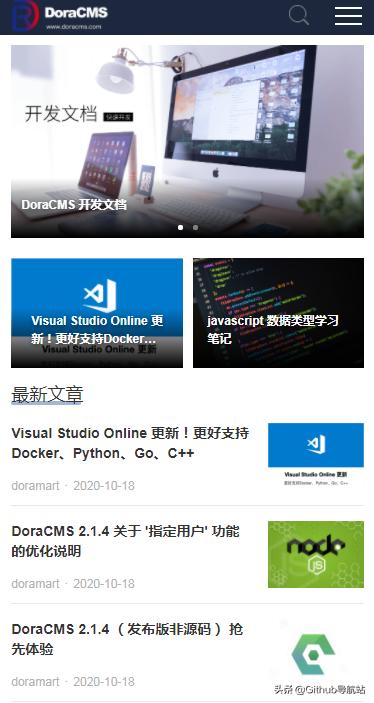 除了wordpress，你還可以試試這款開(kāi)源cms（主流開(kāi)源cms）