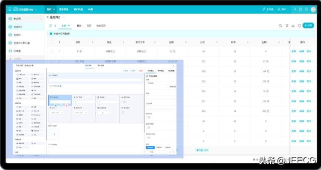 JeecgBoot 3.5.1 版本發(fā)布，開源的企業(yè)級(jí)低代碼平臺(tái)（jeecgboot商業(yè)版源碼 購(gòu)買）