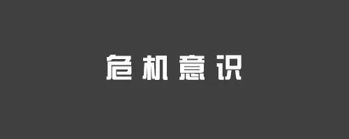 大學(xué)老師告訴我，未來(lái)不需要程序員，20年內(nèi)，程序員會(huì)被取代（程序員沒(méi)有未來(lái)）