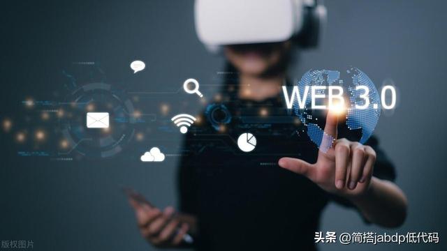 Web 3.0 安全風(fēng)險(xiǎn)，您需要了解這些內(nèi)容（web安全分析）