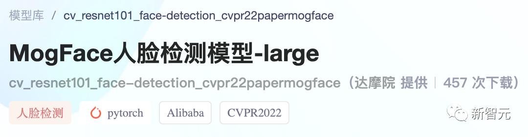 0代碼體驗(yàn)效果，1行實(shí)現(xiàn)推理，10行搞定調(diào)優(yōu)！101個(gè)CV模型開(kāi)源（cv 代碼）