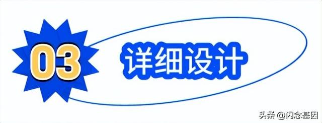 微服務(wù)回歸單體，代碼行數(shù)減少75%，性能提升1300%（微服務(wù)hsf）