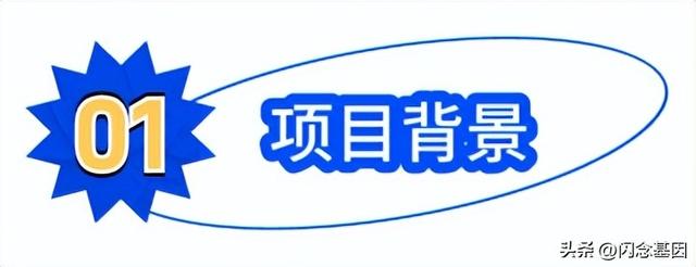 微服務(wù)回歸單體，代碼行數(shù)減少75%，性能提升1300%（微服務(wù)hsf）