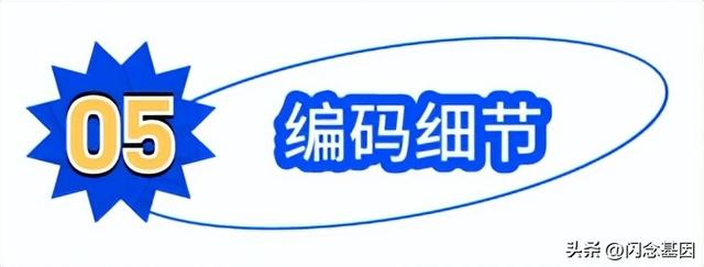 微服務(wù)回歸單體，代碼行數(shù)減少75%，性能提升1300%（微服務(wù)hsf）