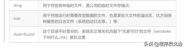 整整7天，梳理 Java開發(fā)2022年（圖文+代碼）面試題及答案