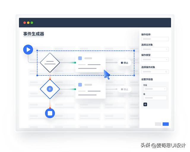 低代碼平臺(tái)界面精選合集，值得收藏?。ǖ痛a平臺(tái)的實(shí)現(xiàn)方式）