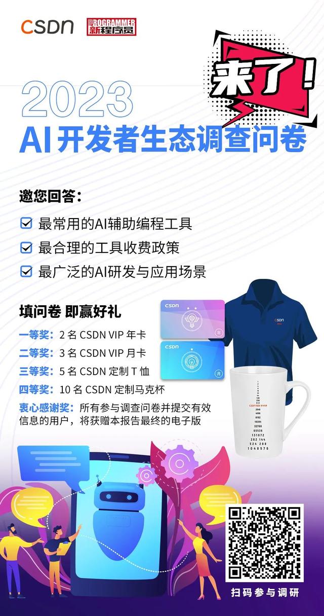 我把 ML 模型編譯成 C 后，速度竟提升了 1000 倍?。╩l模型是什么）