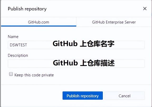 教你免費(fèi)搭建個(gè)人網(wǎng)站(GitHub)