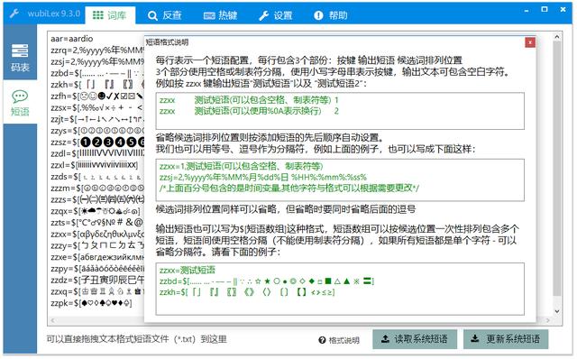 2022年，開發(fā)獨(dú)立 EXE 桌面應(yīng)用程序，用什么語言、技術(shù)合適（開發(fā)桌面軟件）