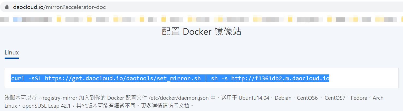 Docker從入門(mén)到精通，看這一篇就夠了（docker從入門(mén)到實(shí)戰(zhàn)）