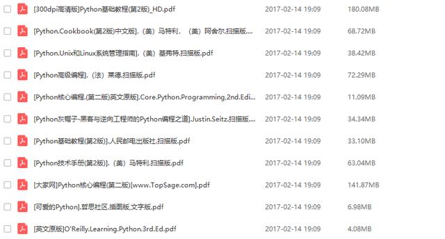 【Python框架】強(qiáng)大的輕量級開源框架web.py安裝詳解?。╬ython 開源框架）