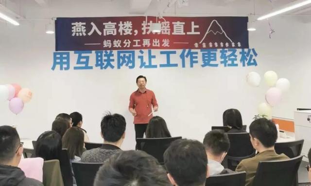 從央企工程師到CEO，他自學(xué)代碼創(chuàng)業(yè)，如今公司市值數(shù)億、單日銷售額破百萬！