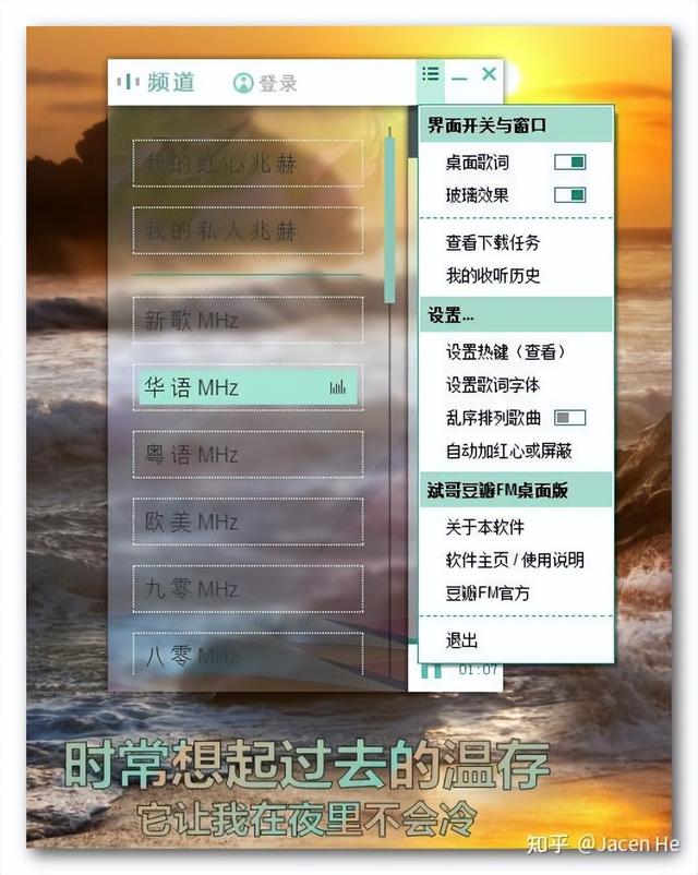 2022年，開發(fā)獨(dú)立 EXE 桌面應(yīng)用程序，用什么語言、技術(shù)合適（開發(fā)桌面軟件）