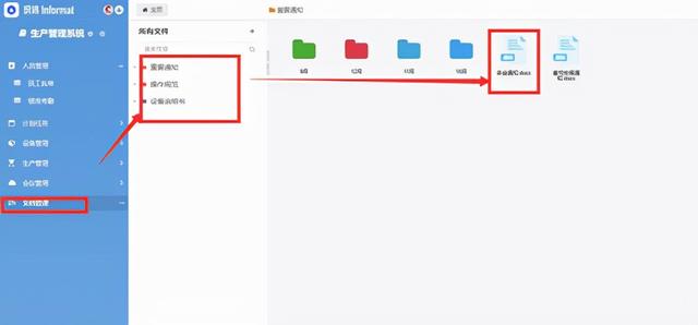 有了低代碼開發(fā)平臺“織信”，我放棄了php開發(fā)系統(tǒng)（織信 低代碼）