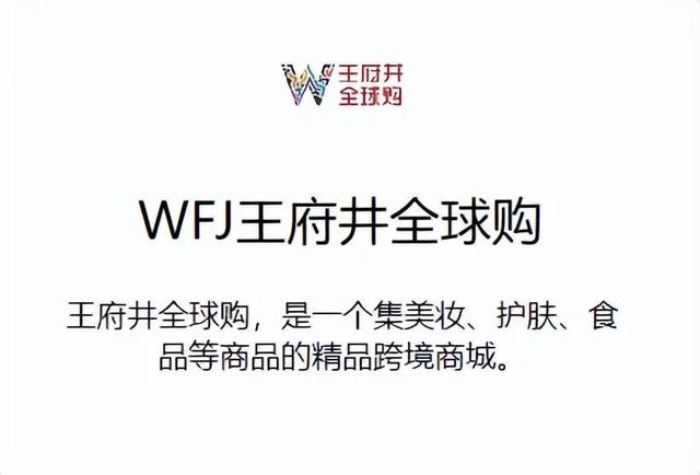 離開海南后還有哪些平臺能購買到免稅品？（離開海南之后去哪個網站購買免稅產品）