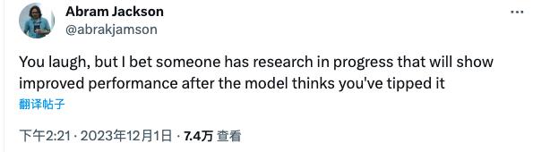 ChatGPT 不愿多寫一行代碼、偷懶變笨，網(wǎng)友：承諾給它“小費(fèi)”試試！