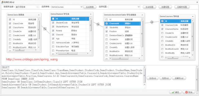 聊聊低代碼平臺（低代碼平臺推薦）