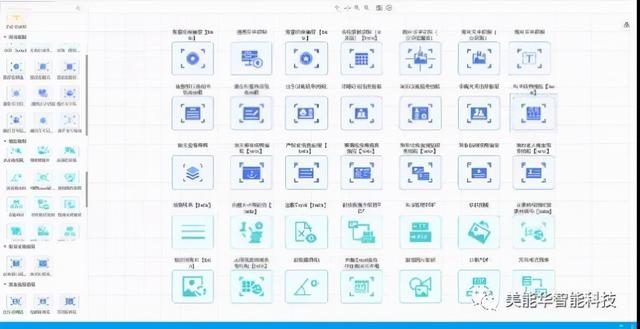 星原AI+RPA低代碼平臺1.0版本發(fā)布（星原logo）