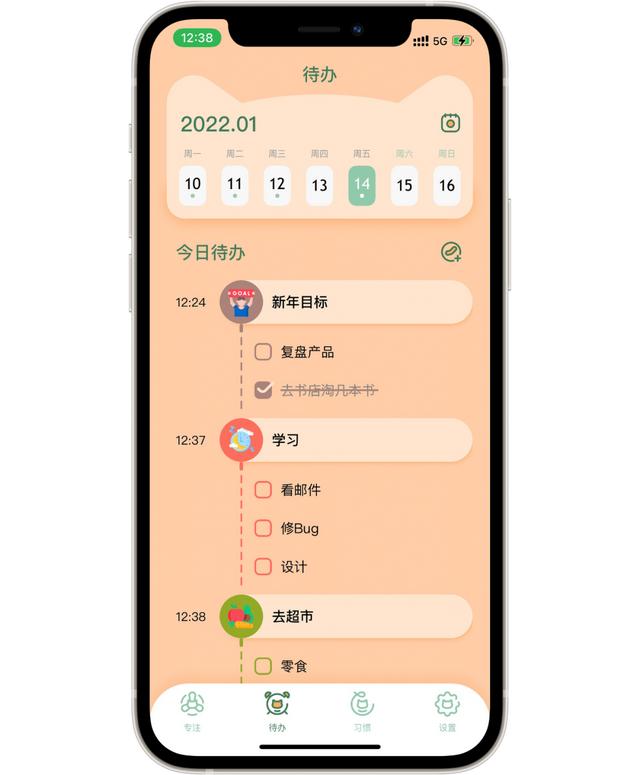 寫代碼的新手父親，和他獨(dú)立做的11個(gè)app（寫代碼的軟件叫什么）