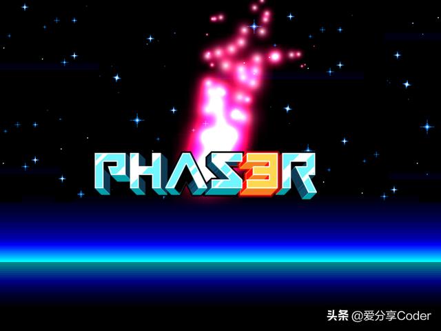 Canvas和WebGL，一個有趣、免費和快速的開源H5游戲框架—Phaser（h5游戲開發(fā)框架）