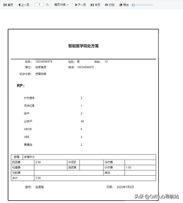 這款拖拽式低代碼開源報(bào)表，真香（拖拽式編程前端庫）