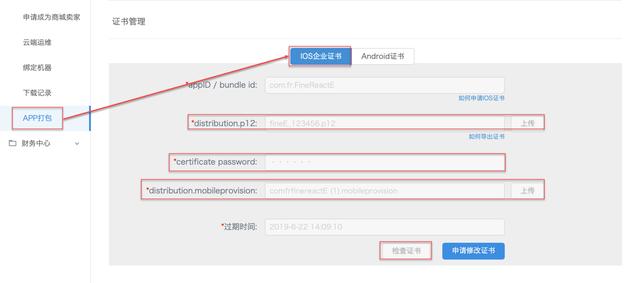 這個(gè)低代碼報(bào)表開發(fā)平臺(tái)，操作類似Excel，用好了不需要加班（低代碼開發(fā)平臺(tái)介紹）