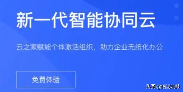 五款低代碼開發(fā)平臺橫向評測排名：看看哪款最適合你？（低代碼開發(fā)平臺比較）