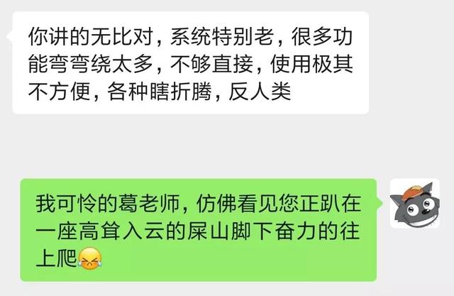 自研新型低代碼平臺(tái)首先要跳過(guò)的四座行業(yè)同質(zhì)化屎山