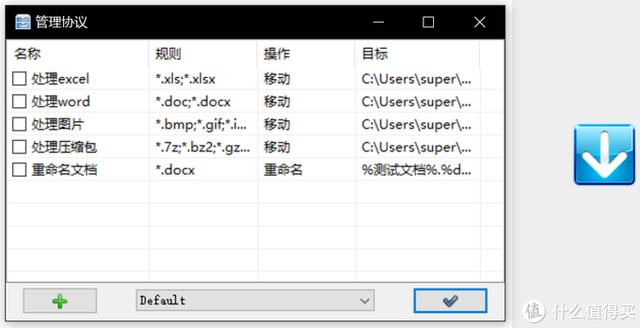 值無不言：實用至上——三十五款神級免費(fèi)Windows軟件推薦（免費(fèi)的windows）