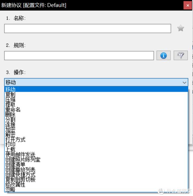 值無不言：實用至上——三十五款神級免費Windows軟件推薦（免費的windows）